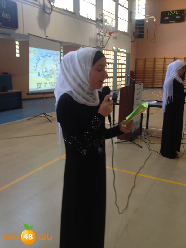 7afl jamaherey shamela 113 (22).JPG